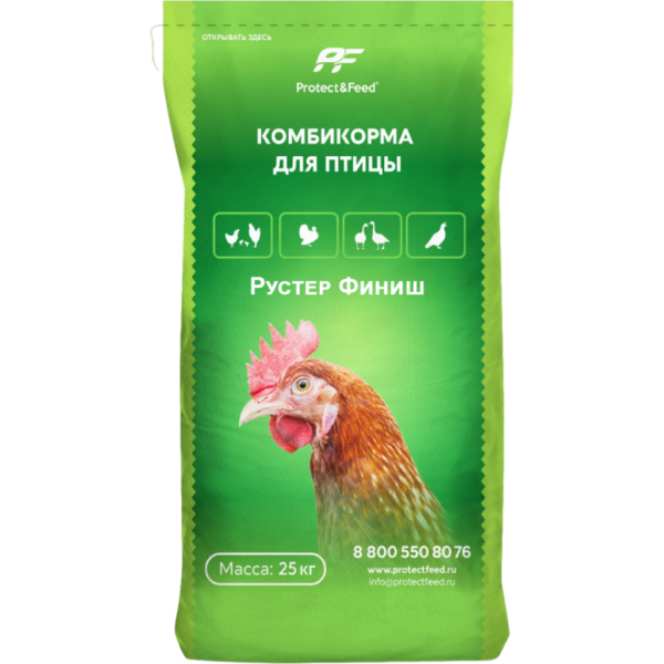 Рустер Финиш (бройлер 29-42дн)