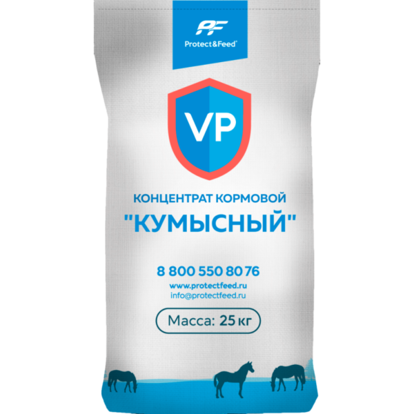 Концентрат кормовой "КУМЫСНЫЙ"