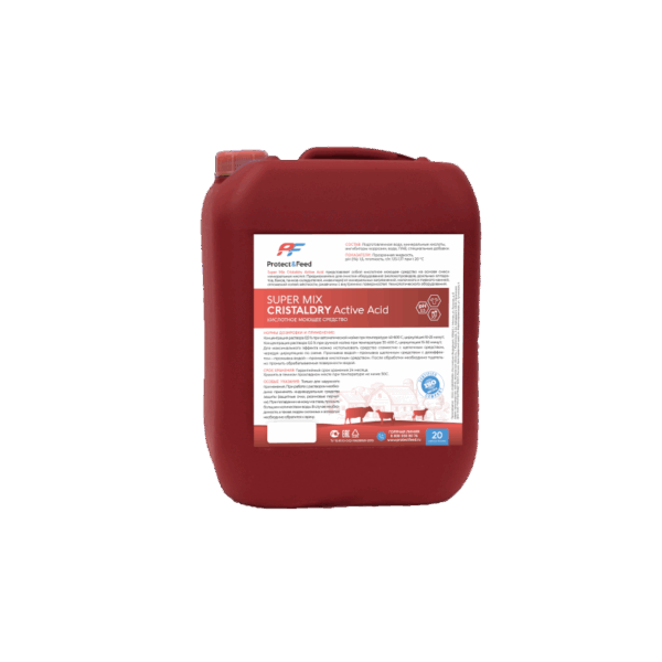 CRISTALDRY Active Acid